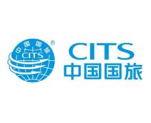 中国国旅